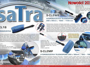 Новости 2022 01