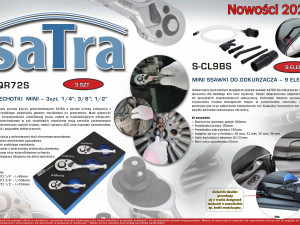 Новости 2022 03