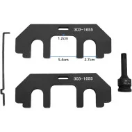 Инструмент за зацепване на  Ford 3.5L EcoBoost